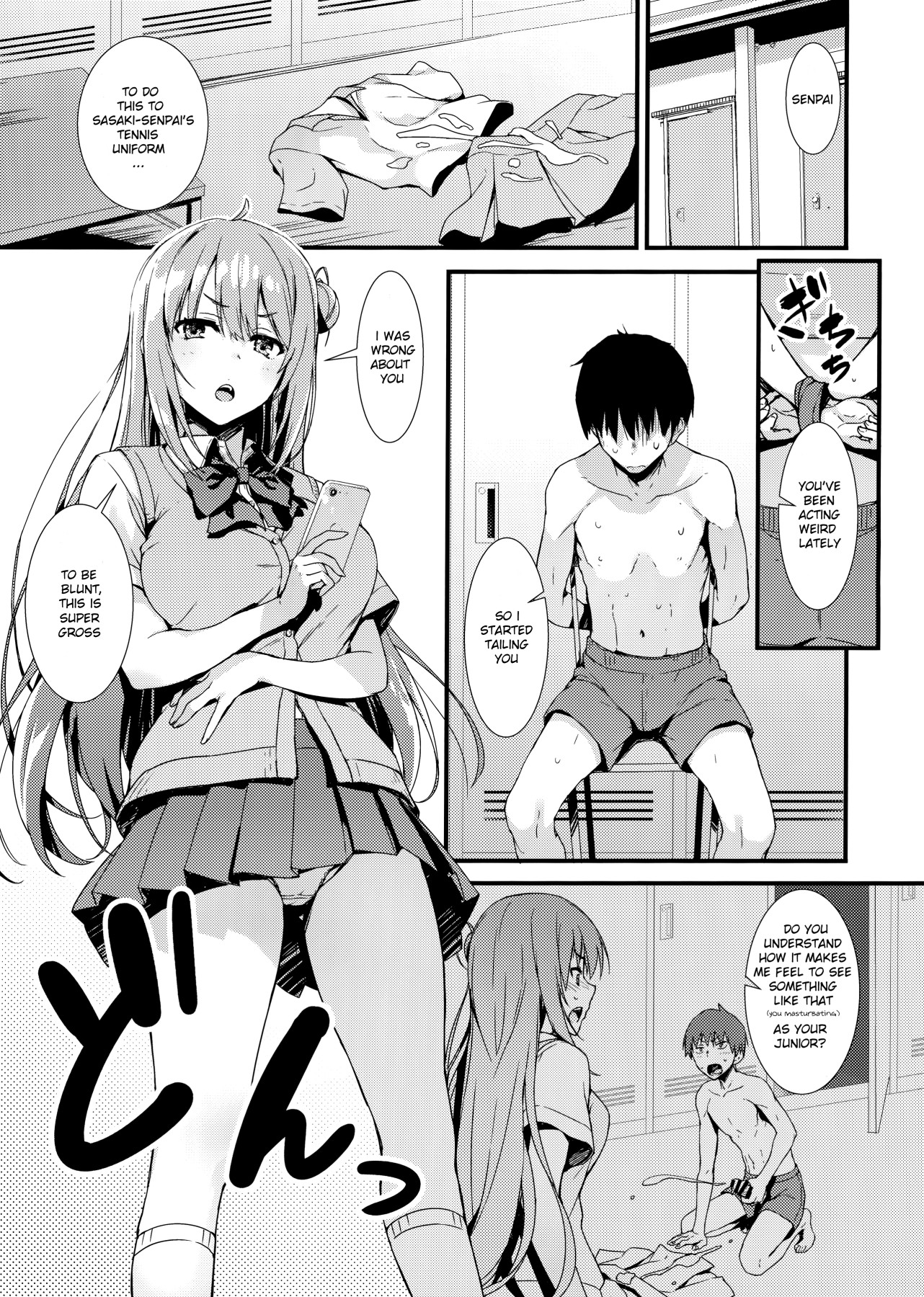 Hentai Manga Comic-Lewd Lewd Kouhai-chan!-Read-3